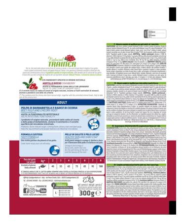Trainer Natural Adult dry cat food 300 grams - Buy Online on GoSupps.com