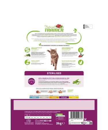 Trainer Natural Trainer sterilated dry food for sterilized cats 3 kg - Buy Online on GoSupps.com