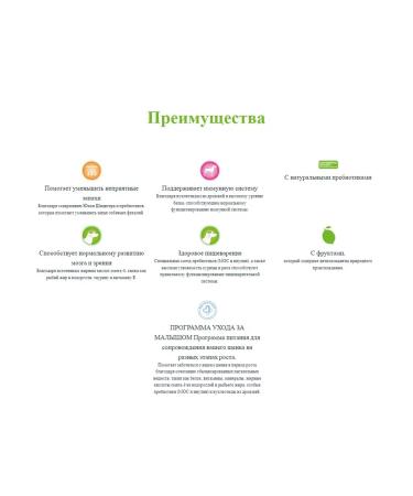 Trainer Natural Trainer Puppy & Junior Mini Dry Feed for Puppies 2 kg - Buy Online on GoSupps.com