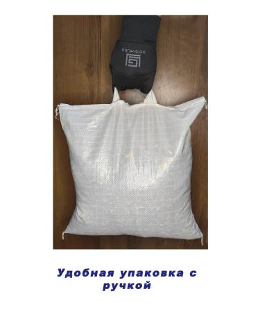 CHIKCHIRIK Feed for wild street poultry - Buy Online on GoSupps.com