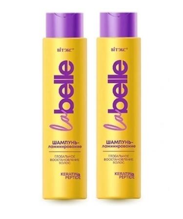 Vitex Shampoo lamination global recovery 400ml 2pcs
