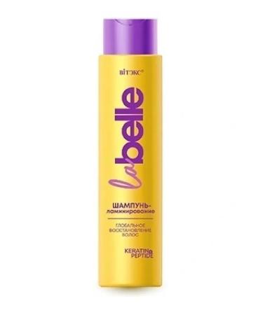 Vitex Shampoo lamination global recovery 400ml 2pcs - Buy Online on GoSupps.com