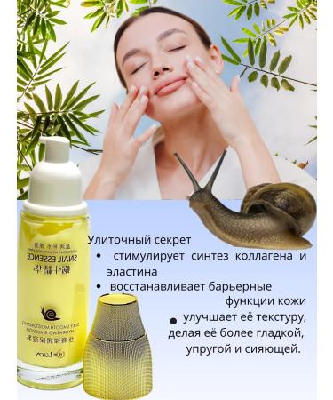 ABA Facial serum from wrinkles anti -aging 40 - Buy Online on GoSupps.com