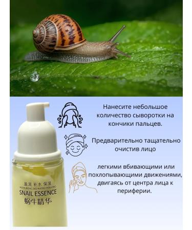 ABA Facial serum from wrinkles anti -aging 40 - Buy Online on GoSupps.com