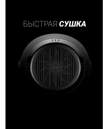 Professional hair hair dryer with argan care - Buy Online on GoSupps.com