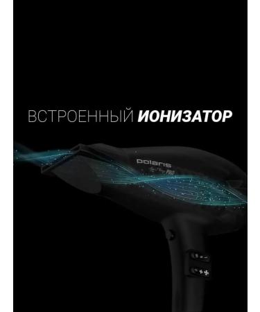 Professional hair hair dryer with argan care - Buy Online on GoSupps.com