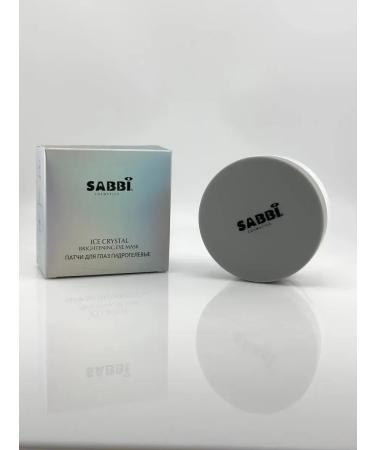NK1314 Hydrogel patches for the eyes - Buy Online on GoSupps.com