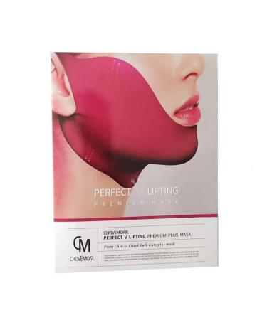 NK1314 Lifting Mask for the oval of the face and chin moisturizing - Buy Online on GoSupps.com