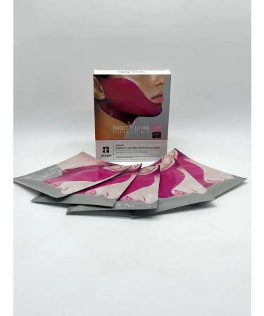 NK1314 Lifting Mask for the oval of the face and chin moisturizing - Buy Online on GoSupps.com