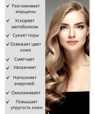 NK1314 Capsules with anti -aging serum for face - Buy Online on GoSupps.com