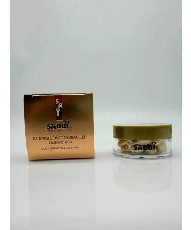 NK1314 Capsules with anti -aging serum for face - Buy Online on GoSupps.com