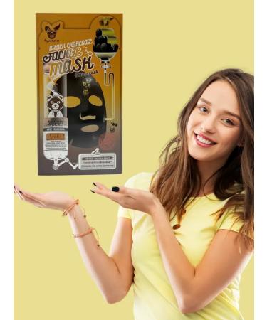 NK1314 Moisturizing tissue mask with wood coal and honey - Buy Online on GoSupps.com