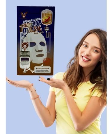 NK1314 Moisturizing tissue mask Organic anti -aging - Buy Online on GoSupps.com