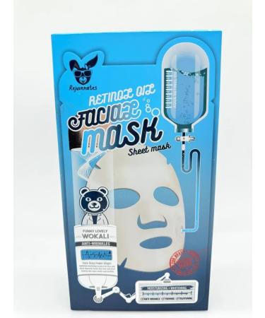 NK1314 Moisturizing tissue mask with retinol anti -aging - Buy Online on GoSupps.com