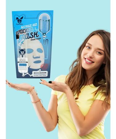 NK1314 Moisturizing tissue mask with retinol anti -aging - Buy Online on GoSupps.com