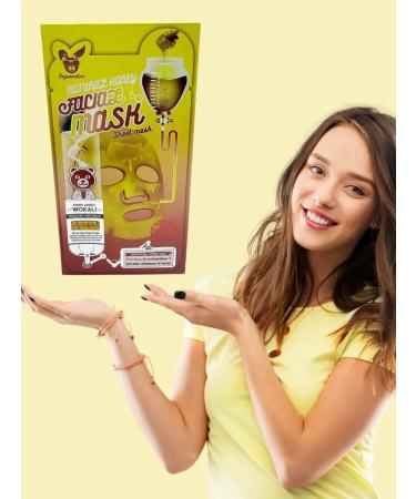 NK1314 Moisturizing tissue mask with honey anti -aging - Buy Online on GoSupps.com