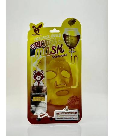 NK1314 Moisturizing tissue mask with honey anti -aging - Buy Online on GoSupps.com