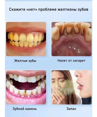 Gaolibai Toothpaste whitening with probiotics - Buy Online on GoSupps.com