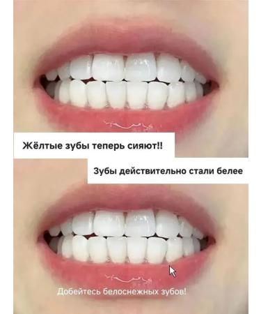 Gaolibai Toothpaste whitening with probiotics - Buy Online on GoSupps.com