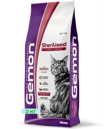 Gemon Dry food for cats sterilized beef 2 kg
