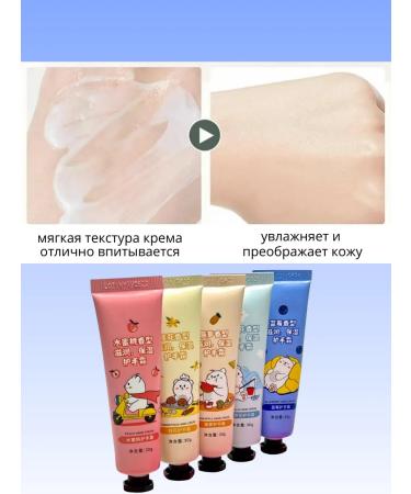 ABA Gift hand cream set for women - Buy Online on GoSupps.com