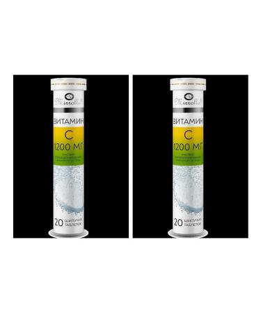 mirrolla Vitamin C 1200 N20 Table Ship with an orange flavor of 4 - 2pcs