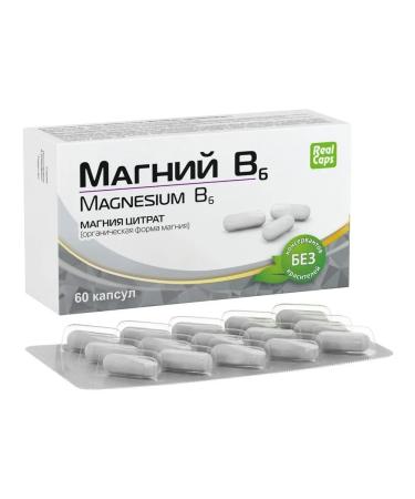 RealCaps JSC Magnesium B6 N60 caps 500 mg - 2pcs - Buy Online on GoSupps.com