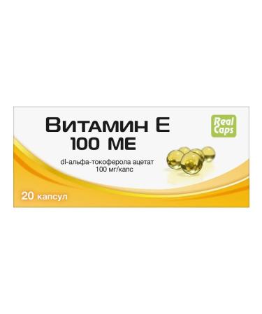 RealCaps JSC vitamin E 100 IU N20 caps 300 mg Real Kaps - 2pcs - Buy Online on GoSupps.com