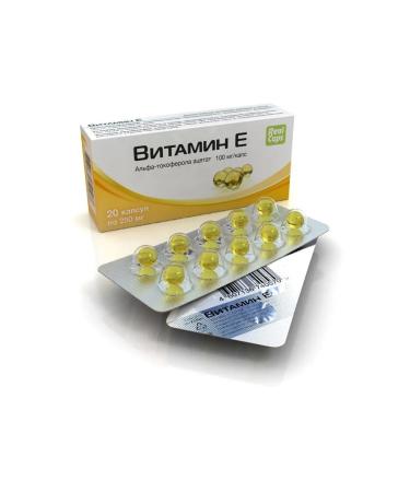 RealCaps JSC Vitamin E 100 IU N20 caps 300 mg Revolkaps - Buy Online on GoSupps.com