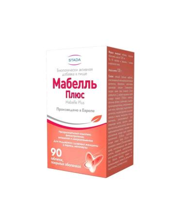 Mabelle plus n90 table p. 1200 mg - Buy Online on GoSupps.com