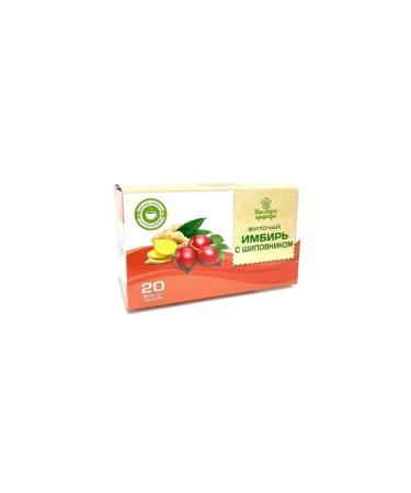 Heritage of Nature ginger with rose hips 1.5 n20 f pak - Buy Online on GoSupps.com