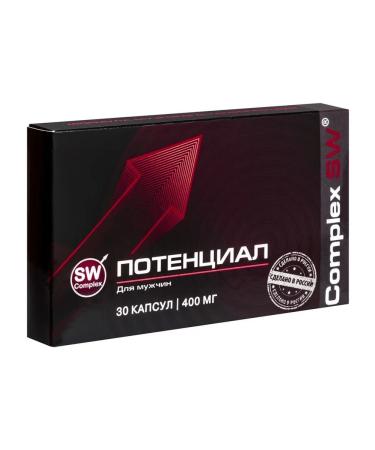 Optisalt Complex CV Potential for men N30 Caps 400 mg - 2pcs - Buy Online on GoSupps.com