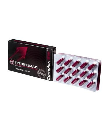 Optisalt Complex CV Potential for men N30 Caps 400 mg - 2pcs - Buy Online on GoSupps.com