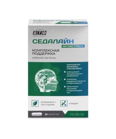 PlantComplex Sedalain anti -stress N30 caps 395 mg - 2pcs - Buy Online on GoSupps.com