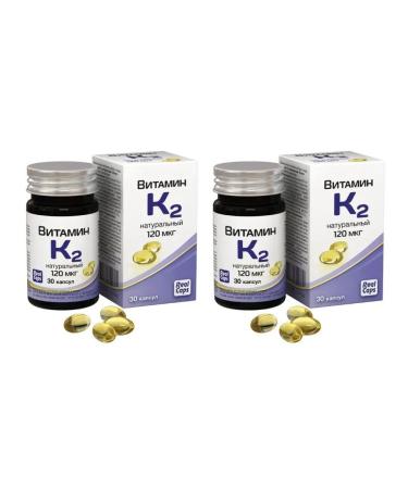 RealCaps JSC Vitamin K2 Natural 120MCG N30 caps 570MG Realk - 2pcs