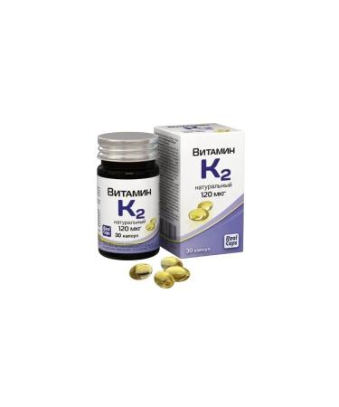 RealCaps JSC Vitamin K2 Natural 120MCG N30 caps 570MG Realk - 2pcs - Buy Online on GoSupps.com