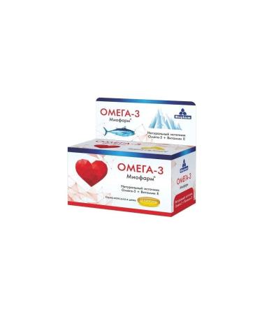 Miopharm omega 3 n32 caps 1000mg - 2pcs - Buy Online on GoSupps.com