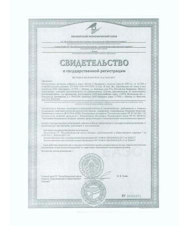 Miopharm omega 3 n32 caps 1000mg - Buy Online on GoSupps.com