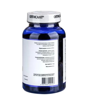 Optisalt COMIDAN COMIDAN Plus N120 caps 420mg - Buy Online on GoSupps.com