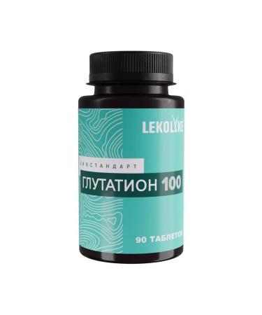 LEKOLIKE Biostandart Glutation 100 N90 Table 600 mg