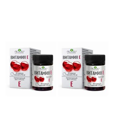 Vitamin E -derivative series of Mirrolla N30 KAKS 270mg - 2pcs