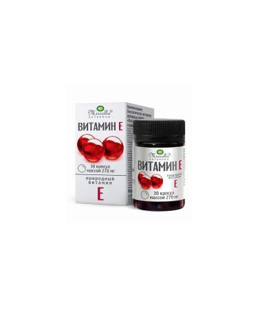 Vitamin E -derivative series of Mirrolla N30 KAKS 270mg - 2pcs - Buy Online on GoSupps.com