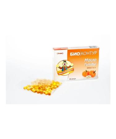 Polaris LLC Biocoline pumpkin oil n60 caps 340 mg - Buy Online on GoSupps.com