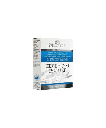 Mirrolla Selenium (SE) 150MKG N40 Table