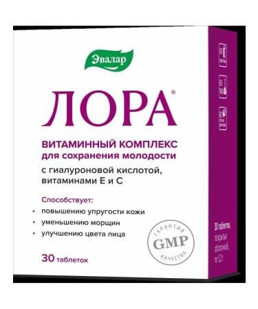 Evalar Laura N30 Table P O 1.2g - 2pcs - Buy Online on GoSupps.com