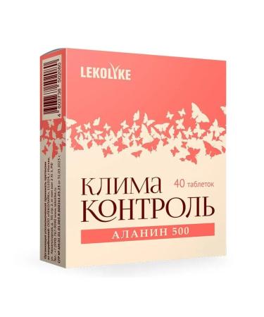 LEKOLIKE Klimaccontrol Alanin 500 N40 table 700 mg