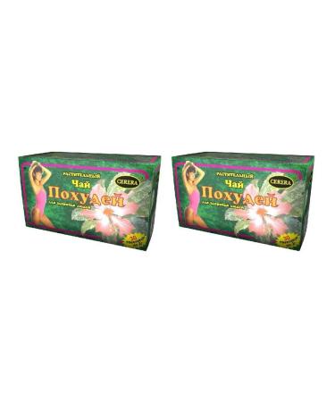 Lose weight for people's health plant tea 2.0 n30 f - 2pcs