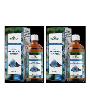 Mirrolla black cumin oil Flagic liquid 100ml - 2pcs
