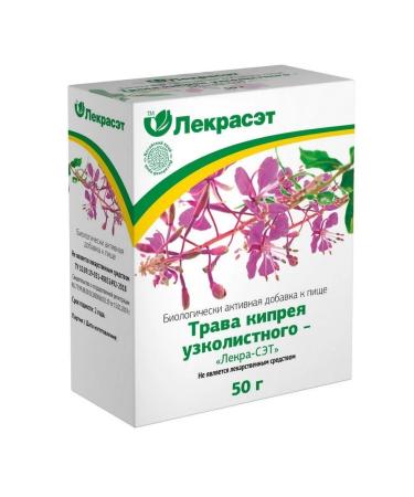 LekraSet Cyprus of narrow -leaved grass 50.0