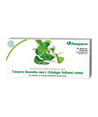 LekraSet ginkgo biloba leaf (Ginkgo folium) plus n20 f pak software - 2pcs - Buy Online on GoSupps.com